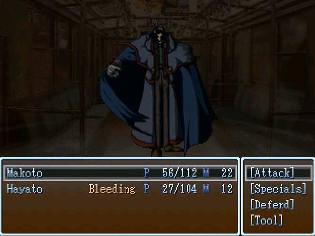 Title screen