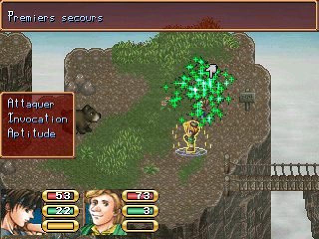 Title screen