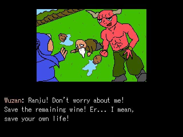 Title screen