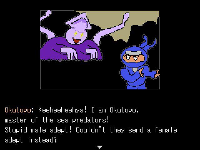 Title screen
