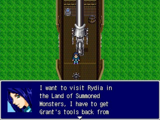 Title screen