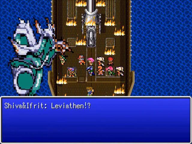 Title screen