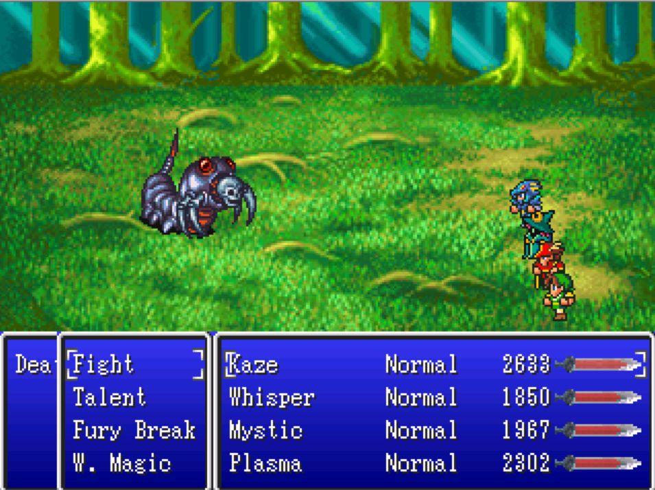 Title screen