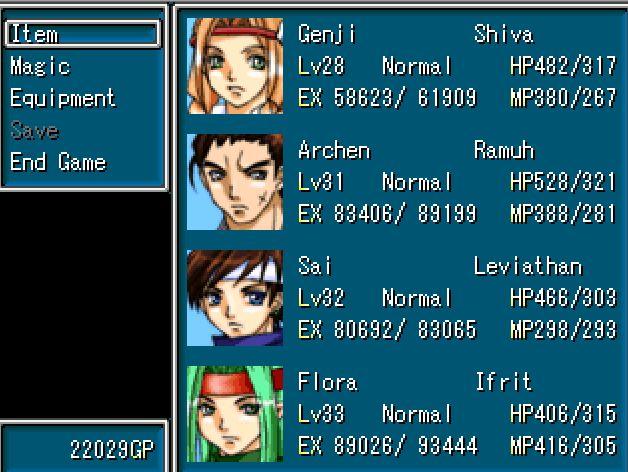 Title screen