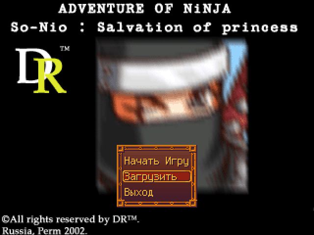 Titlescreen