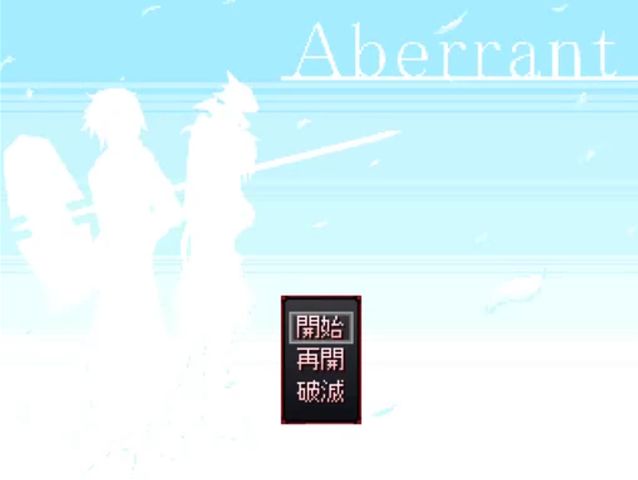 Titlescreen