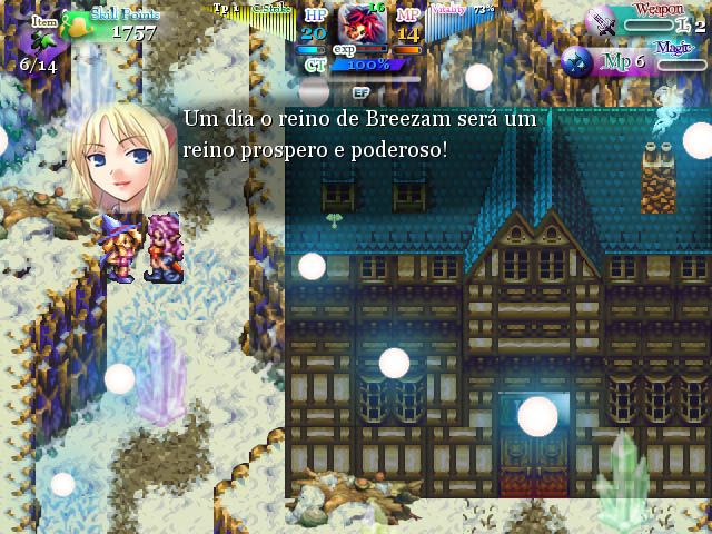 Screen