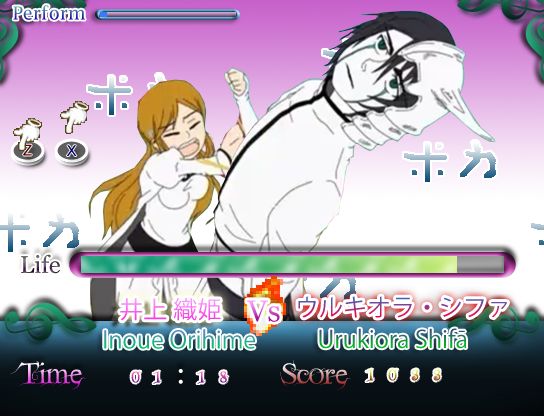 Screen