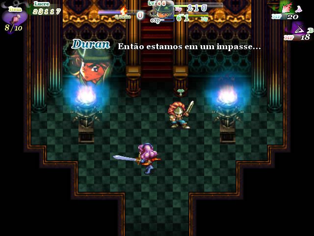 Screen