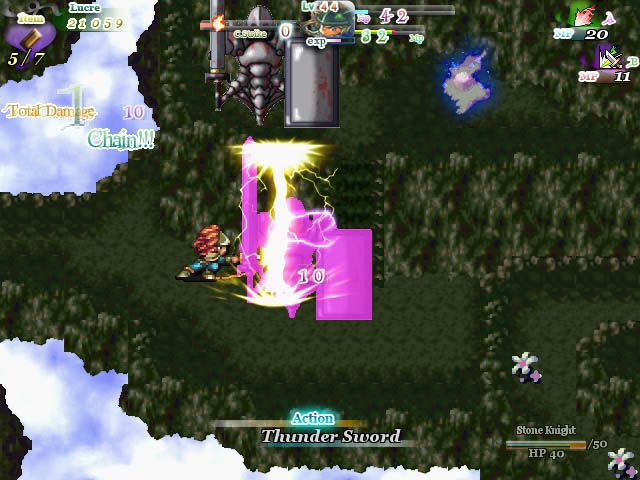 Screen