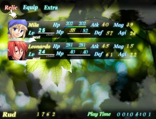 Screen