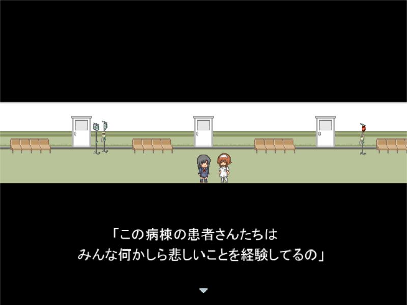 Screen