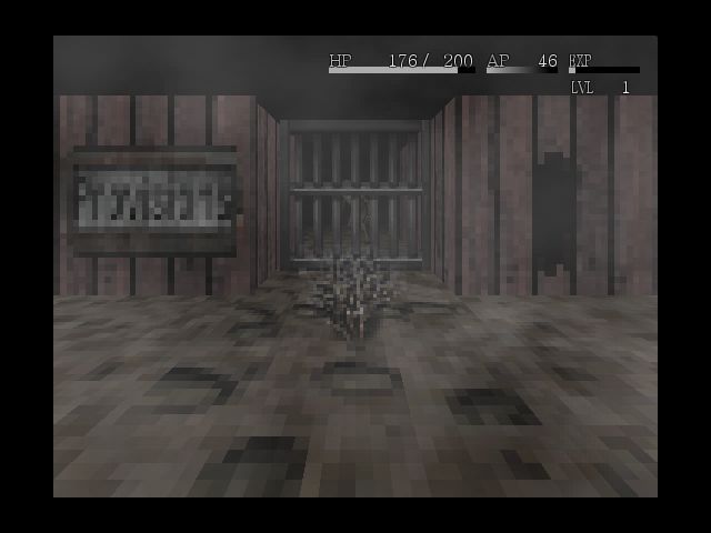Screen