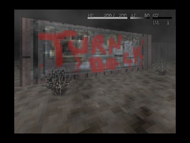 Screen