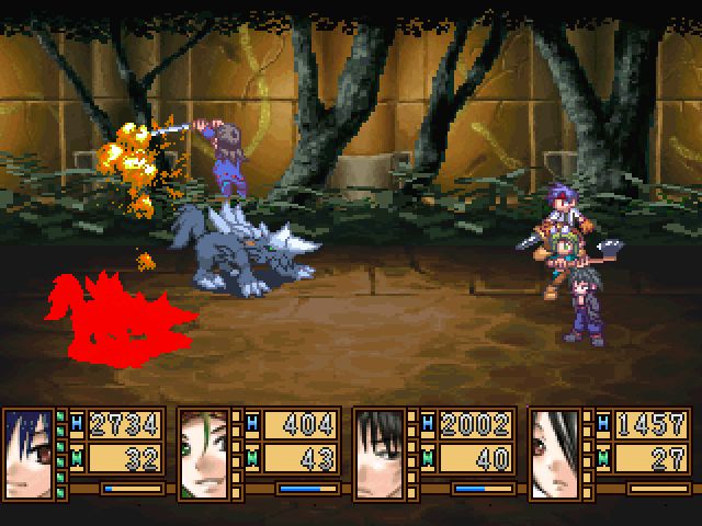 Screen