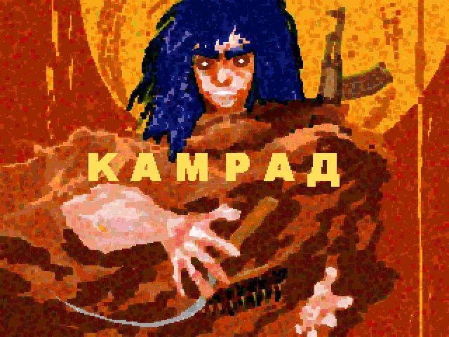 Title screen