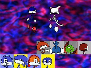 Title screen