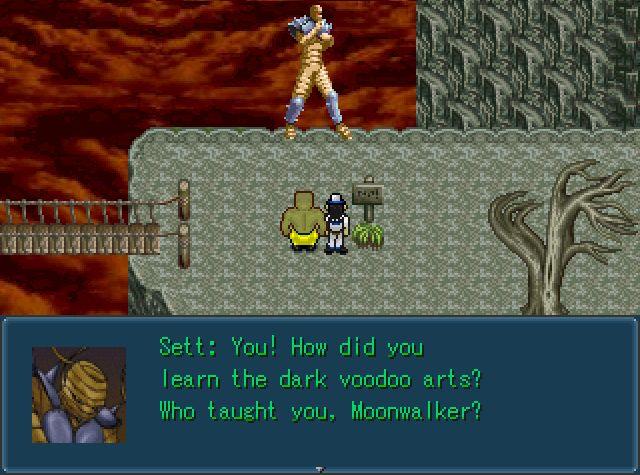 Title screen