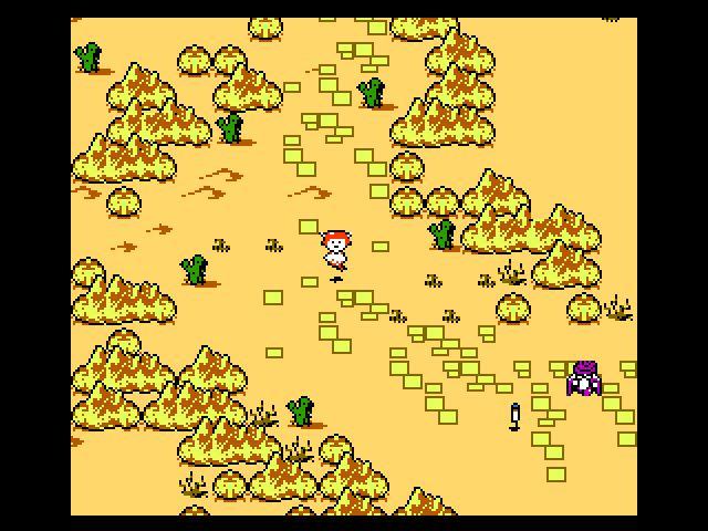 Title screen