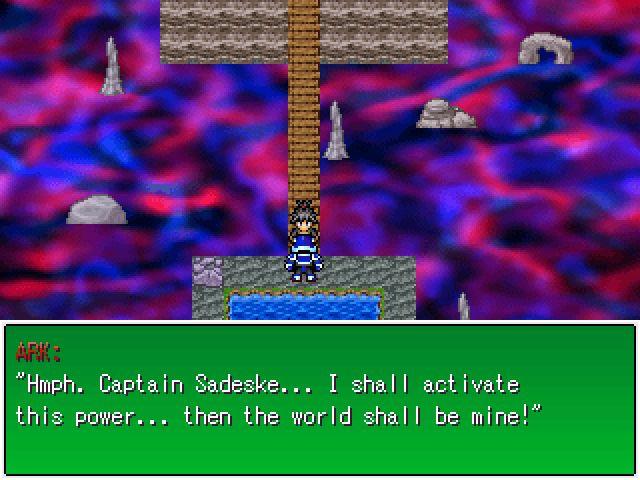 Title screen