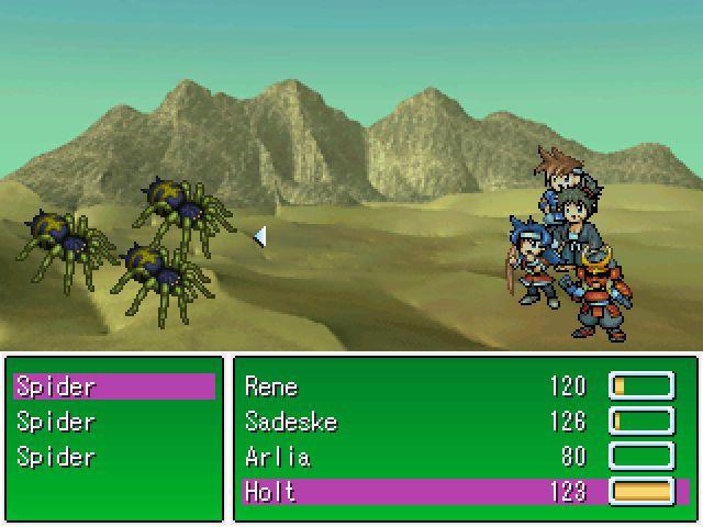 Title screen