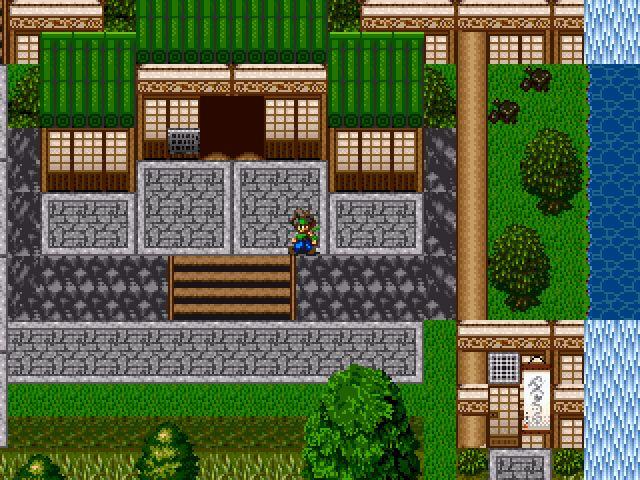 Title screen