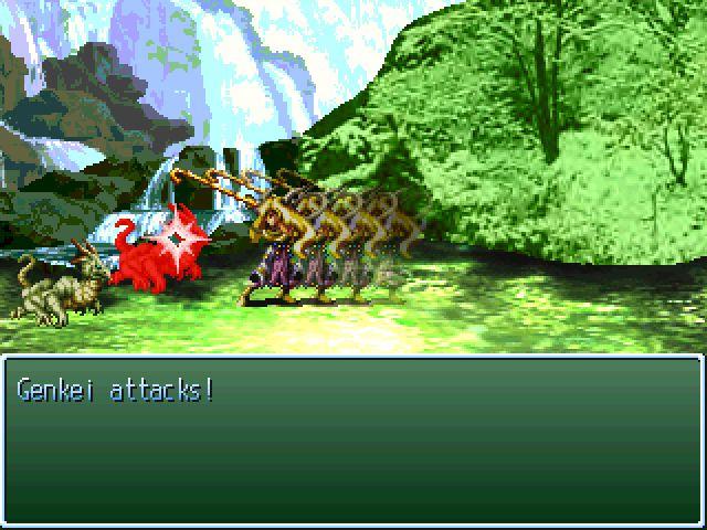 Title screen