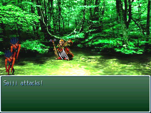Title screen