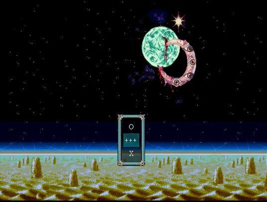 Title screen