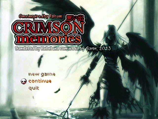 Title screen