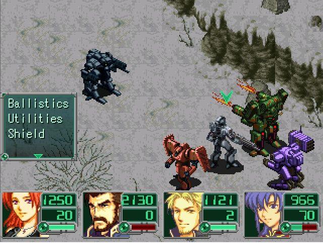 Title screen