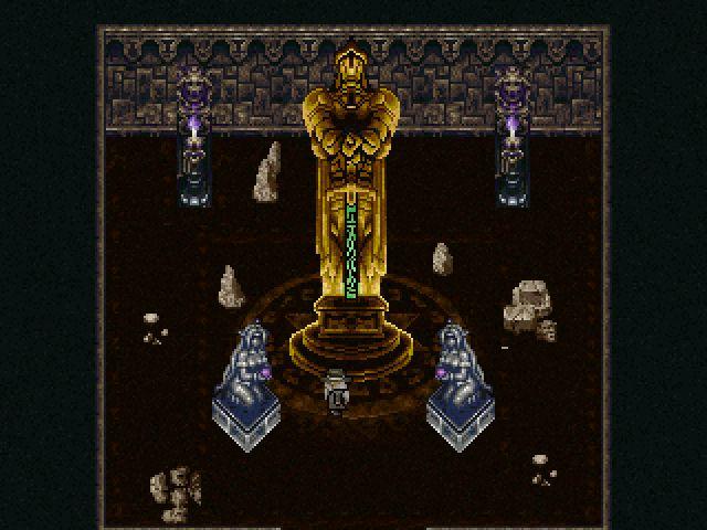 Title screen