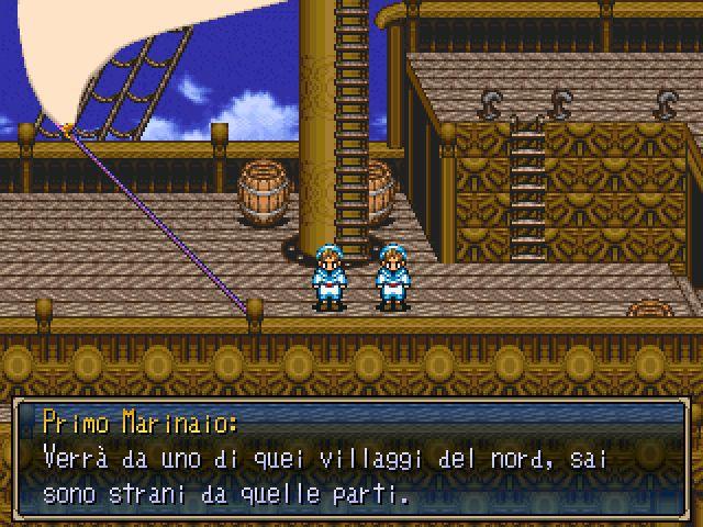 Title screen