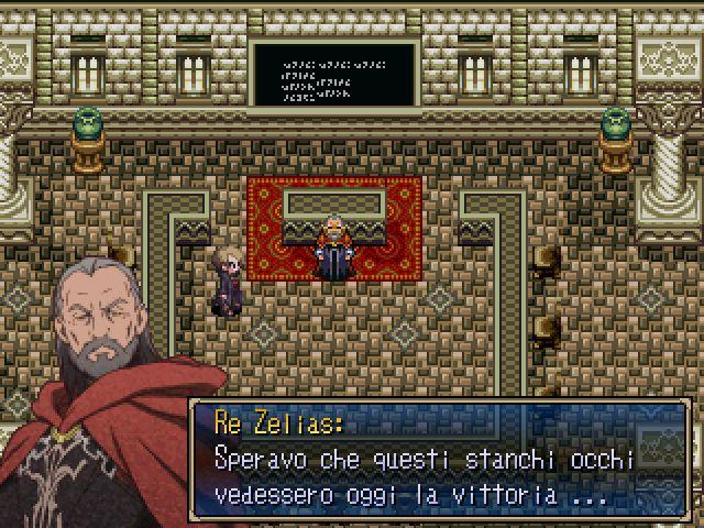 Title screen