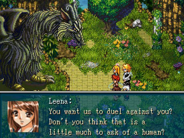 Title screen