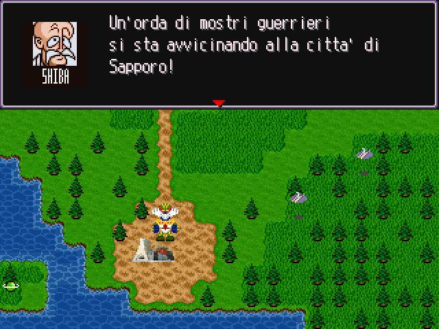 Title screen