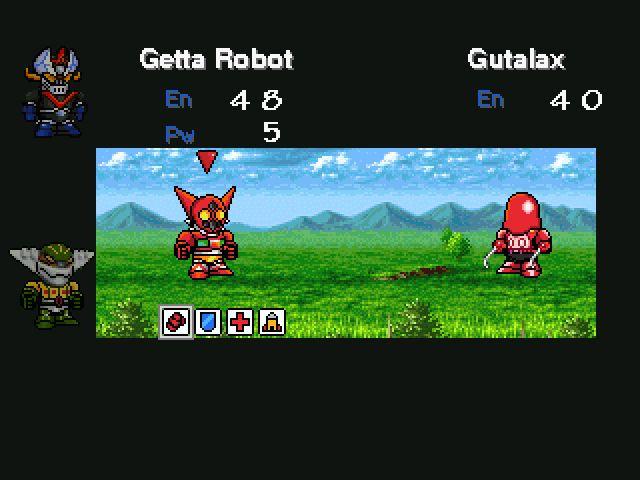Title screen