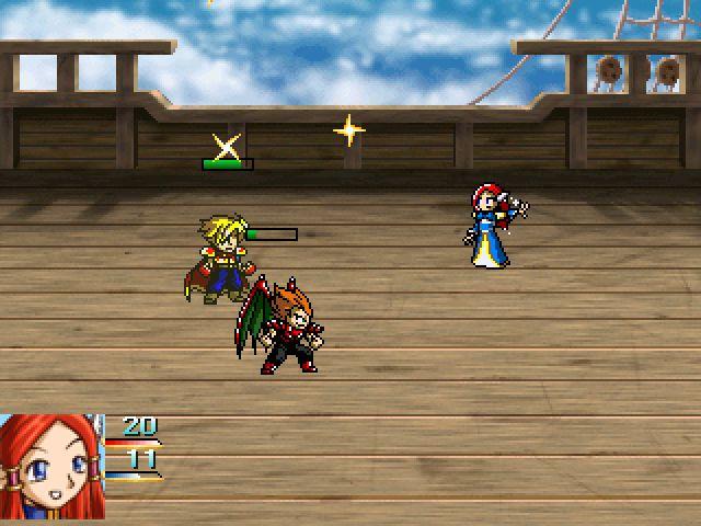 Title screen