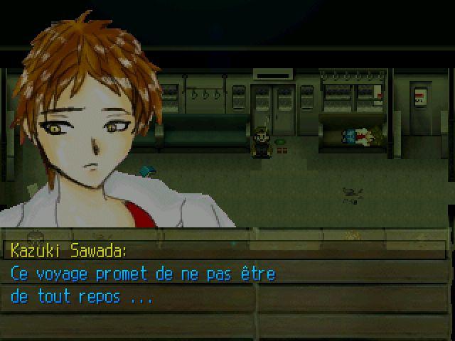 Title screen