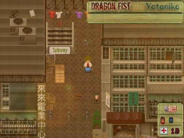 Title screen