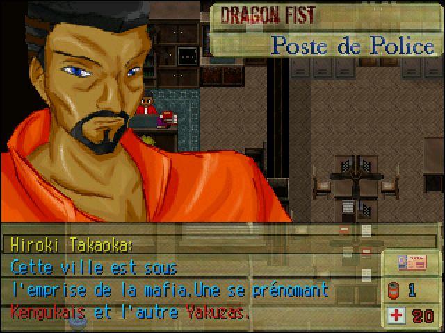 Title screen
