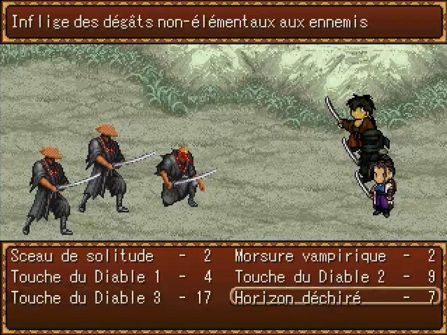 Title screen