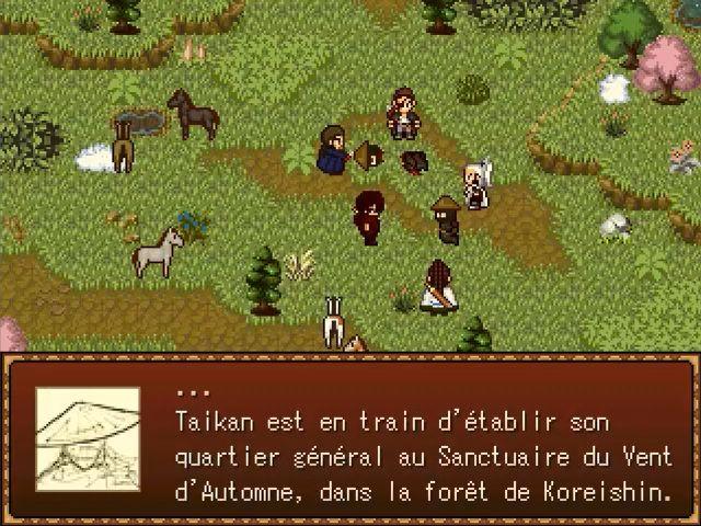 Title screen