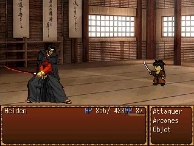 Title screen