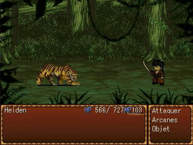 Title screen