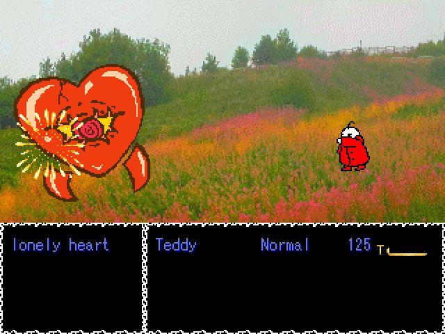 Title screen