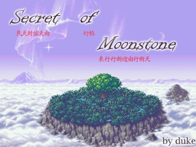 Titlescreen